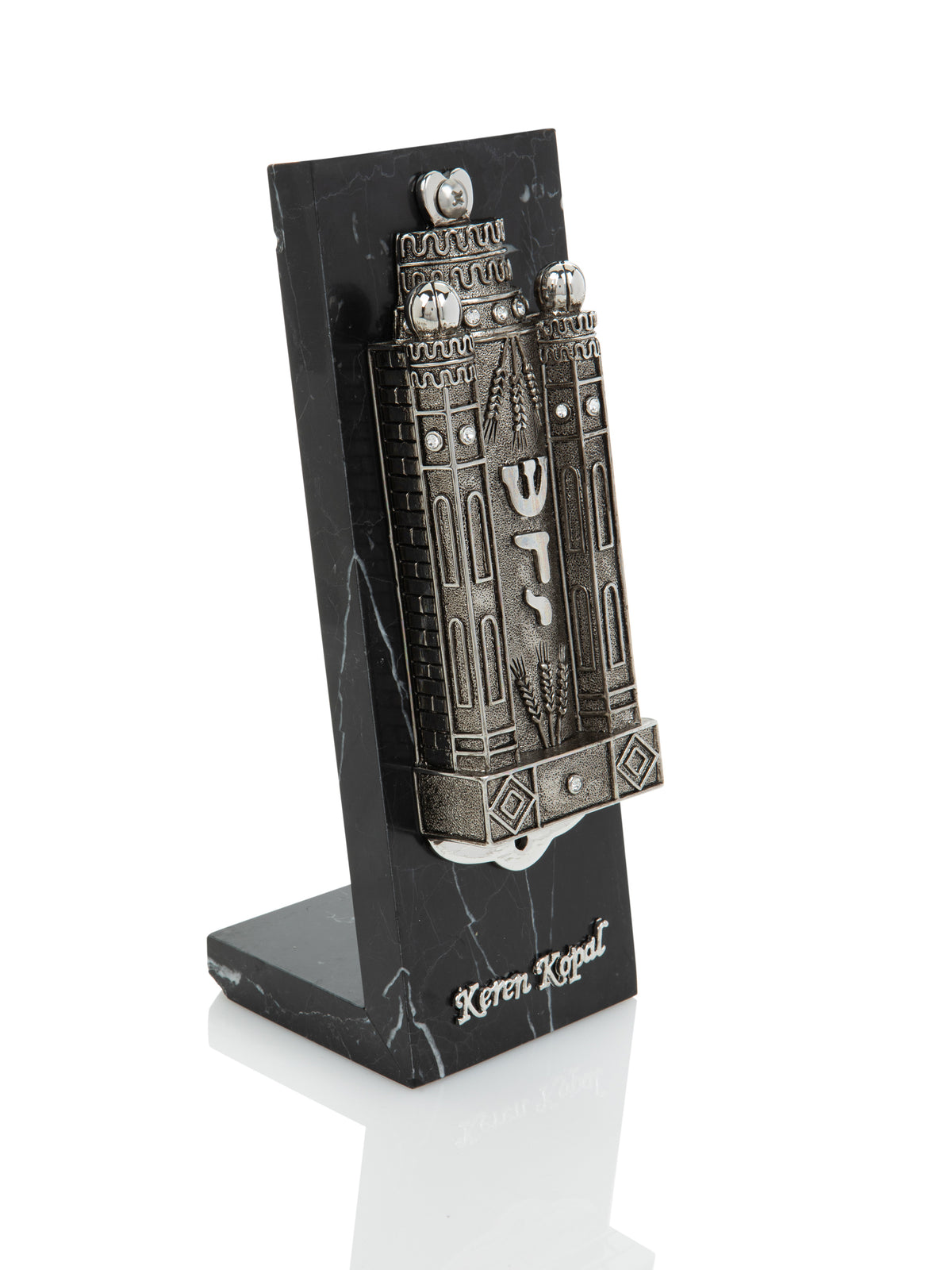 Keren Kopal Silver Contemporary Holy Ark Mezuzah