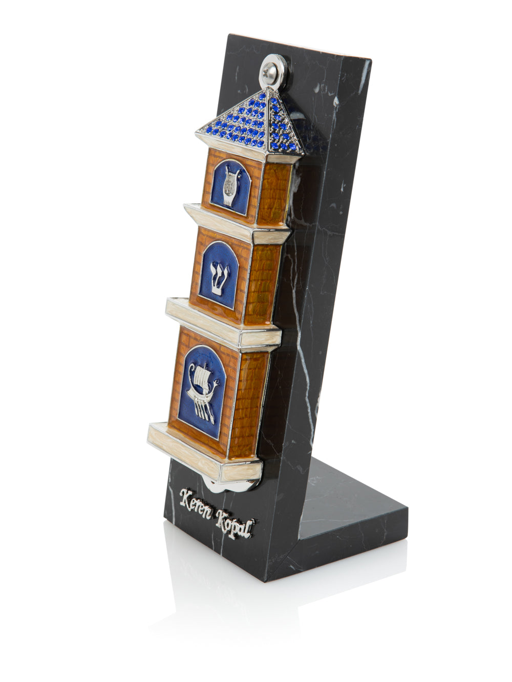 Blue Contemporary Synagogue style Mezuzah