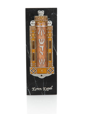 Brown Contemporary Holy Ark Mezuzah