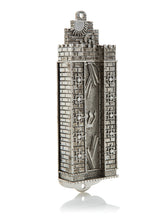 Keren Kopal Silver Western Wall style Decorated Mezuzah