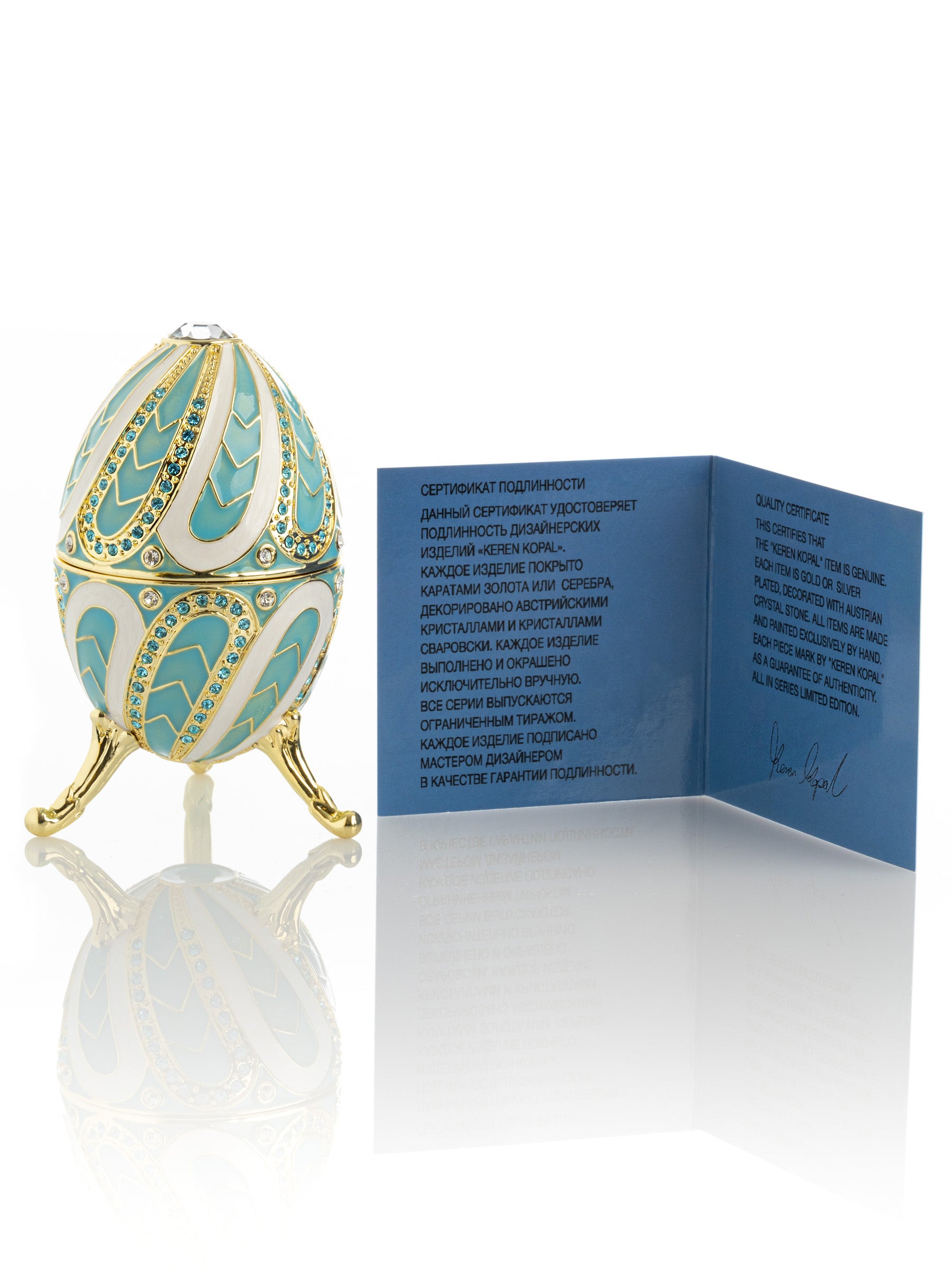 Boîte à musique turquoise Fur Elise de Beethoven Faberge Egg